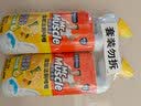 威猛先生（Mr Muscle）去渍洁厕灵 750g*2瓶 柠檬草香 马桶清洁 强力除垢 卫生间 实拍图