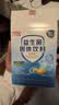 白云山肠胃益生菌12000亿儿脾胃虚弱冻干粉童双歧杆菌成人中年老人3盒装 实拍图