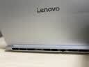 ThinkPad国家补贴15%联想笔记本电脑ThinkBook14+ 2026全能本 锐龙7 H 255 32G 1T 3K 14.5英寸高刷 星耀白 实拍图