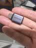 绿联Type-C转换USB3.2转接头OTG适用苹果18/17/16华为安卓手机数据线U盘平板笔记本电脑耳机键鼠车充电 实拍图