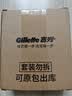 吉列剃须泡沫清新柠檬型210g三支装 手动式剃刮胡须刀 敏感肌 生日礼物便携男士 京东自营 剃须膏 新手 非吉利 实拍图