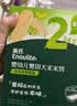 英氏宝宝婴幼儿零食大礼包9盒组送礼6个月以上米饼泡芙饼干辅食 实拍图