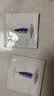 欧莱雅玻色因pro超水光精华液30ml PDRN补水护肤品生日礼物 实拍图