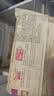 富春萝卜丝包300g*2袋12只 早餐包子速食速冻蒸包半成品 扬州特产包子 实拍图