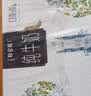 蒙牛特仑苏嗨Milk脱脂纯牛奶250ml*10盒 0脂肪 精美京绣 送礼礼盒 实拍图
