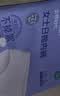全棉时代一次性内裤女士纯棉不掉絮出差旅行便携装XXL码5条 实拍图