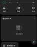 小米智能摄像机 4 Max AI变焦版 家用监控摄像头 室内12倍混合变焦 超微光全彩夜视宠物老人小孩婴儿 实拍图