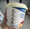 妙可蓝多马斯卡彭250g*2 原制 动物奶油奶酪芝士 提拉米苏/西点 烘焙原料 实拍图