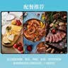 张裕冰翠晚采甜白葡萄酒 500ml*2瓶双支装 国产红酒礼盒装 实拍图