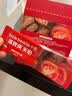 小皮（Little Freddie）高铁侠番茄牛肉米粉160g*1盒宝宝辅食婴幼儿营养米糊米粉7-12个月 实拍图