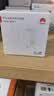 华为原装66W充电器超级快充mate90 80 70 60 50 40 pura80 70 p60 p50 pro X7 X6 nova12适用荣耀手机 华为66W冰糖超级快充+6A双头快充线【白色】 实拍图
