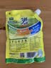 太太乐鸡精 三鲜标准加倍提鲜 鸡精180g（加嘴装）炒菜烹饪美食大赛同款 实拍图