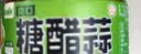 植护抽纸 气垫纸巾4层90抽（360张）*20大包整箱餐巾纸抽面巾擦手用纸 实拍图