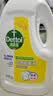 滴露（Dettol）衣物消毒液除菌柠檬3L 99.9%杀菌除螨内衣裤衣服消毒水 实拍图
