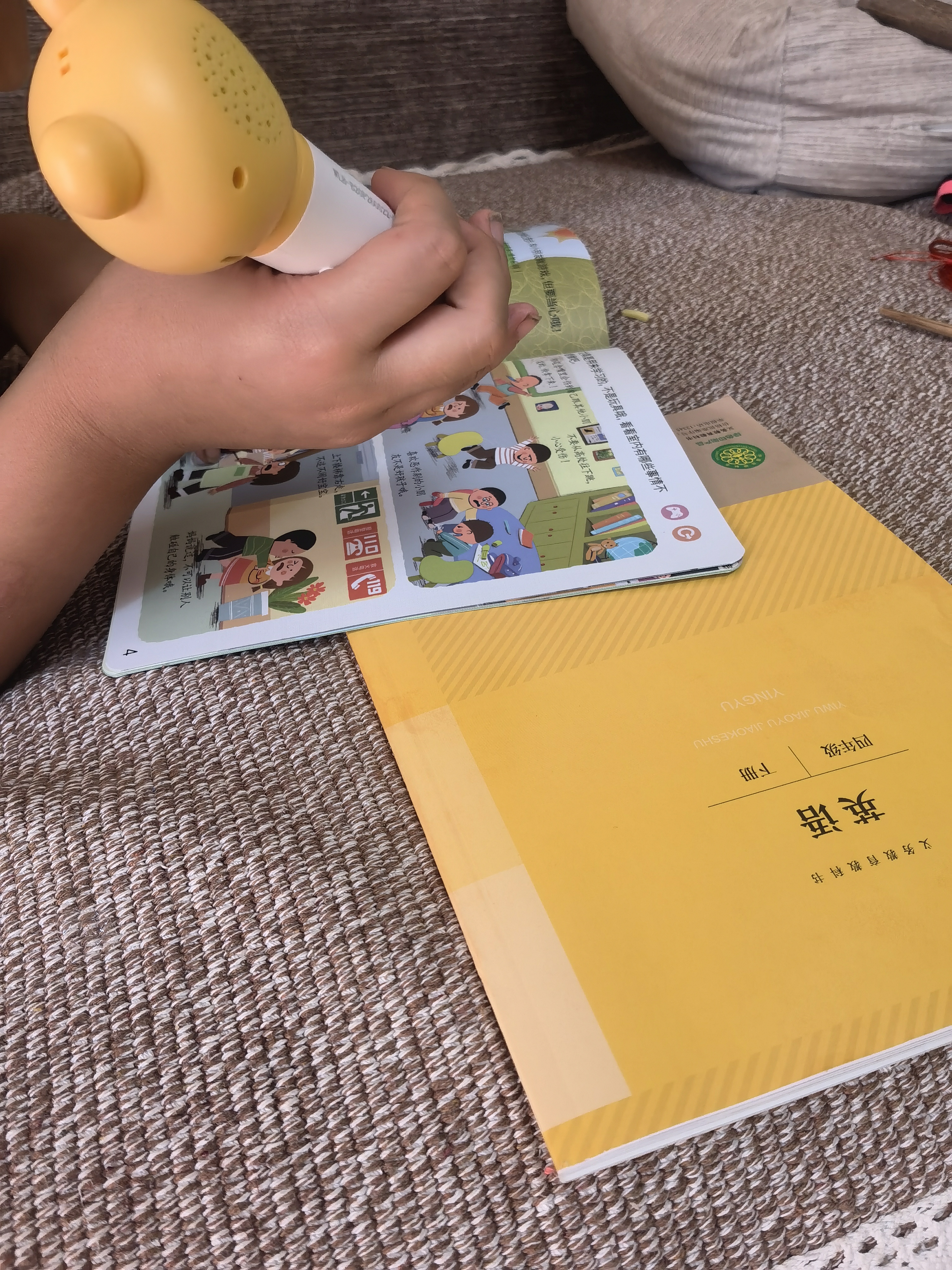 贝灵开放式点读笔幼儿认知启蒙0-3岁RAZ通用玩具男孩女孩生日礼物 实拍图