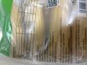 华田禾邦东北黄糯玉米3.52~4斤（220g*8根）新鲜甜黏玉米粒 早餐苞米 实拍图
