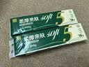 泉林本色无芯卷纸 5层800克/14卷加厚便携小卷原浆实心卫生纸厕纸不漂白 实拍图