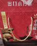出口小方瓶牌 北京二锅头 经典红标 清香型白酒 42度 500ml*6瓶 实拍图
