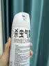 雷达（Raid）杀虫剂喷雾550ml*1瓶水基无香型 植物友好 实拍图