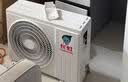 长虹空调大1.5匹熊猫懒Pro超一级省电挂机外机双排纯铜管KFR-35GW/ZDCSW1+RA(PR)十年包修 实拍图
