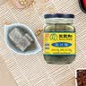 王致和臭豆腐 330g 拌面拌饭酱 下饭菜火锅蘸料 中华老字号 实拍图