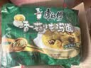 康师傅 方便面 经典香菇炖鸡面五连包101g*5 泡面袋装速食 方便食品 实拍图