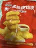 凤祥食品优形肉多多脆皮鸡块2斤 (500g*2) 炸鸡半成品鸡胸肉儿童空气炸锅 实拍图