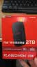 Sandisk闪迪2TB Type-c USB3.2移动固态硬盘（PSSD）E31高速 移动SSD 读速1000MB/s 兼容手机笔记本电脑 实拍图