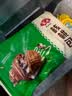 安井核桃包 360g 10只装  家庭装包子早餐 微波炉速冻速食营养早餐 实拍图