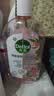 滴露（Dettol）衣物消毒液自然香氛洗衣除菌液除螨 48h留香1000ml*1灭活白念珠菌 实拍图