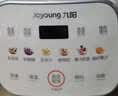 九阳（Joyoung）破壁机自清洗多功能全自动免煮家用轻音免滤低音小型3-4人1.2L豆浆机榨汁五谷杂粮辅食料理机P199 实拍图