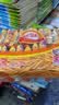 咪咪虾味条虾味片 虾味 20包共360g 膨化儿童休闲食品零食大礼包 实拍图