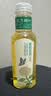 农夫山泉东方树叶茉莉花茶500ml*15瓶无糖茶饮料0糖0脂0卡整箱装 实拍图