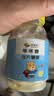 H塔塔糖大人儿童排巨便营养零食成人宝塔糖果-zkh 1盒体验装【贵在运费】 36g*1盒 实拍图
