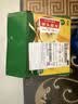 佳沛（zespri）新西兰金奇异果4粒103-114g猕猴桃源头直发水果礼盒 实拍图