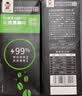 滇二娃农科院生椰拿铁150g*3盒椰奶速溶特浓提醒神脑冲饮咖啡粉  实拍图
