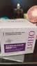 澳白汀（OHBT）紫苏果酸清洁泥膜150g面膜深层清洁去黑头收缩毛孔祛痘 实拍图