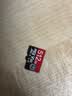 京东京造至尊极速高性能TF卡 512GB（MicroSD）存储卡 U3 V30 A2 运动相机4K高清 内存卡 读速200MB/s 实拍图