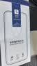 尚苏适用 华为Pura70Pro手机壳P70Pro保护套Pura70Pro+防摔全包软壳简约轻奢羊巴皮硅胶外壳女男款黑色 实拍图