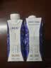 蒙牛【新鲜日期】特仑苏纯牛奶250ml*16盒 3.6g蛋白 送礼礼盒 实拍图