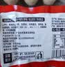 季季乐黑猪午餐肉350g/大盒 独立包装即食儿童香肠零食火腿肠火锅罐头 实拍图
