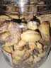 良品铺子 紫衣腰果500g罐装大颗粒A180越南带皮每日坚果干果企业送礼团购 实拍图