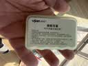 易简（yijan）隔音耳塞睡眠超强防噪音降噪耳罩睡觉专用打呼噜旅行儿童学生10枚 实拍图