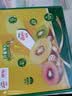 佳沛（zespri）新西兰金奇异果10粒巨大果146-175g猕猴桃水果礼盒 实拍图
