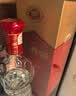 剑南春水晶剑 52度 500mL 单瓶装 浓香型白酒 实拍图