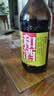 和酒 三年 半干型 海派黄酒 500ml*12瓶 整箱装 上海老酒 送礼双11 实拍图