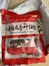 川珍八角桂皮香叶3袋组合装82g【配料干净】卤肉香料烧卤炖肉调味料包 实拍图