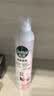 滴露（Dettol）滴露香氛消毒喷雾鞋子除臭杀菌马桶消毒380ml*2灭hpv16 实拍图