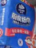 维达（Vinda）厨房用纸【张凌赫推荐】抽纸80抽*3包 6倍吸油吸水懒人抹布厨房纸 实拍图