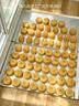 展艺月饼糖浆2.5kg 中秋广式酥皮月饼转化糖浆糯米船糕点枧水烘焙原料 实拍图